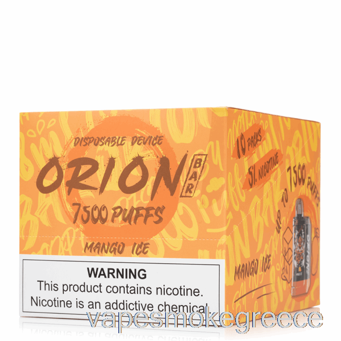 Vape Greece [10-pack] χαμένο Vape Orion Bar 7500 μιας χρήσης